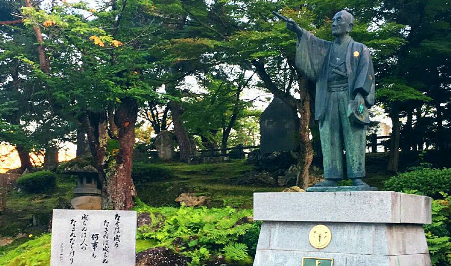 江户时代屈指可数的名君，米沢藩９代藩主上杉鷹山公之碑